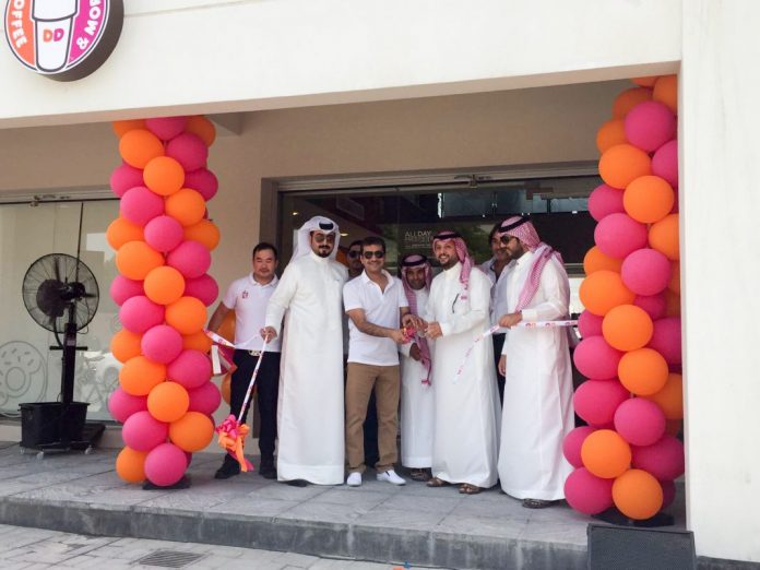 Dunkin' Donuts opens its fourth branch