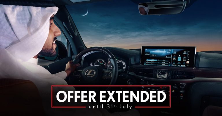Lexus extends Ramadan Service Campaign to 31st July