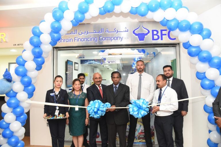 BFC open doors to new branch in Dana Mall