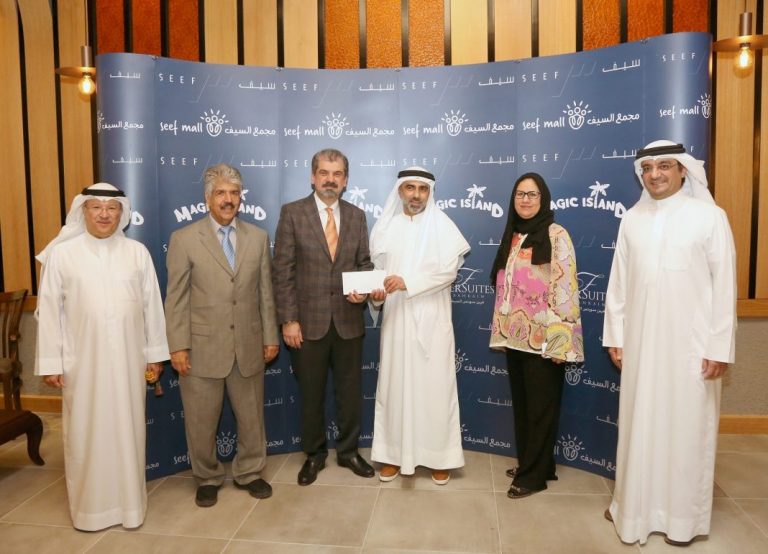 Seef Properties Donates BD15,000 to Taafi Drug Recovery Association