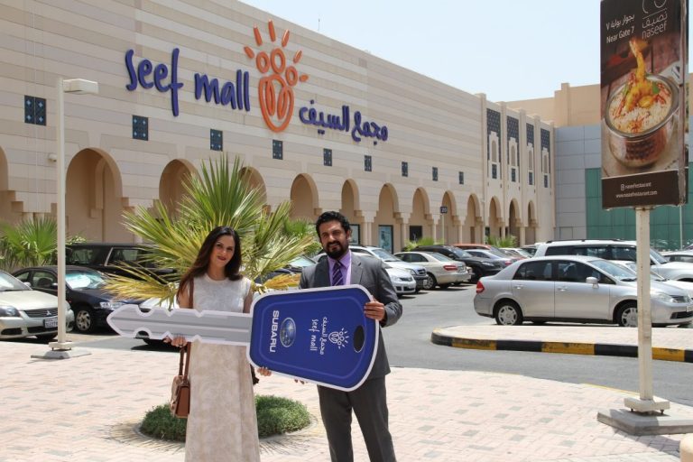 Seef Mall Announces the Winners of the ‘Shop & Win’ Campaign