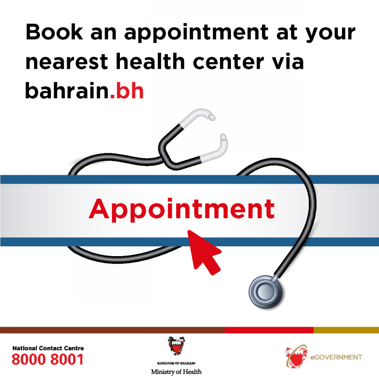 With a click, take an appointment at your Health Center