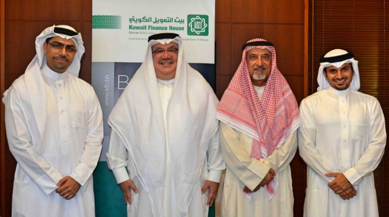 KFH-Bahrain Announces the Winners of ‘Libshara