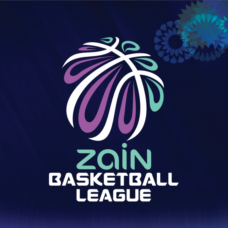 Zain Bahrain Basketball League new identity unveiled