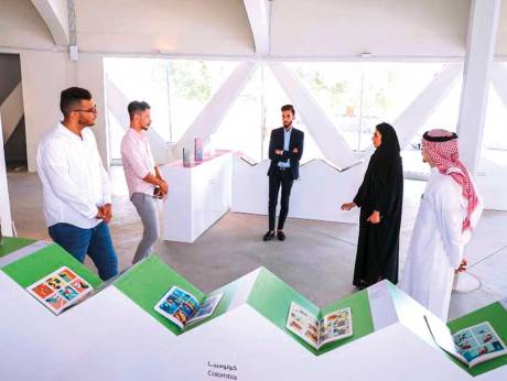 First Silent Book Exhibition