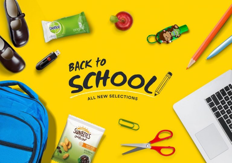 SOUQ.com – Your one stop shop for all back to school essentials