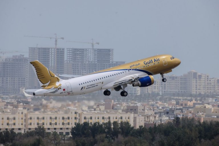 Gulf Air and Oman Air in Codeshare