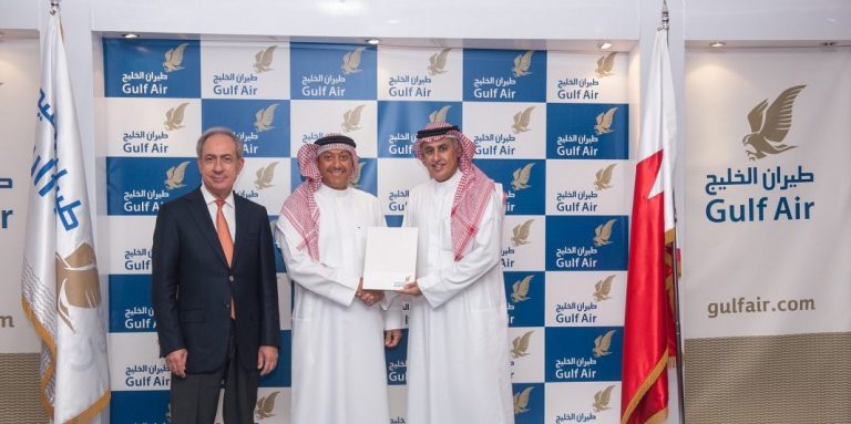 Deputy Chief Executive Officer Appointed – GULF AIR