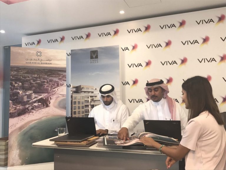 SPECIAL OWNERSHIP OPPORTUNITIES TO VIVA EMPLOYEES