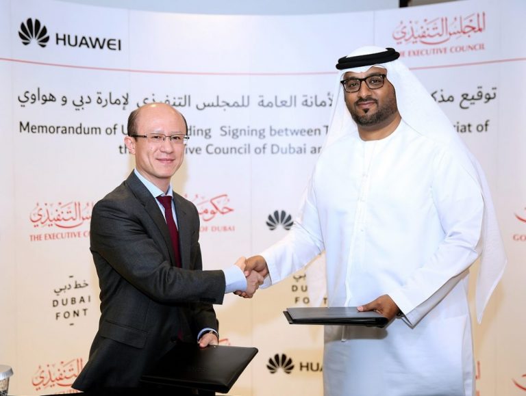 Huawei Brand Secures Rank 2 In YouGov Saudi Arabia