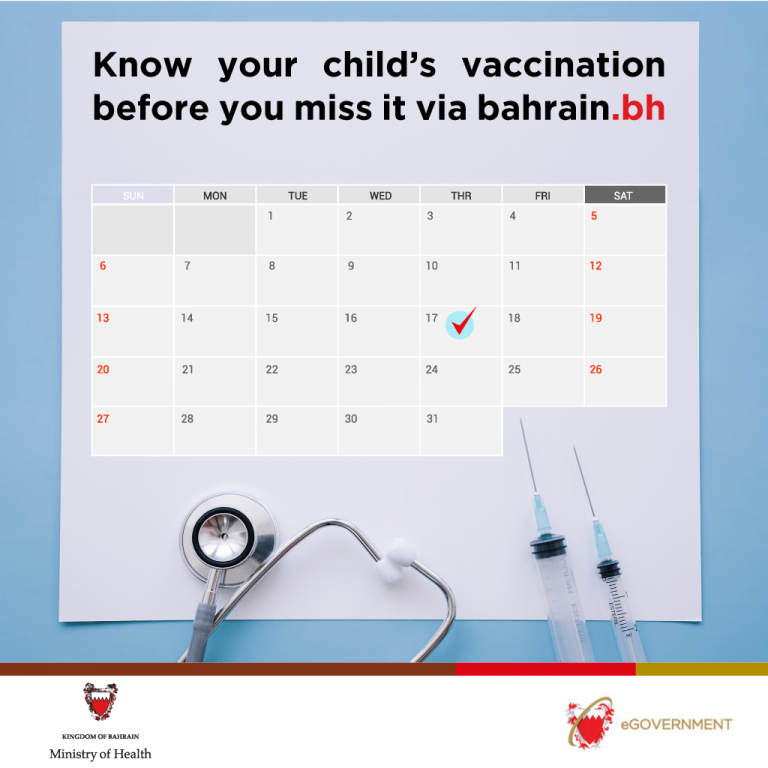 Check your Vaccinations at Bahrain.bh