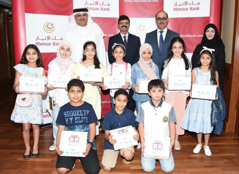 Ithmaar Bank concludes first of its kind summer camp programme