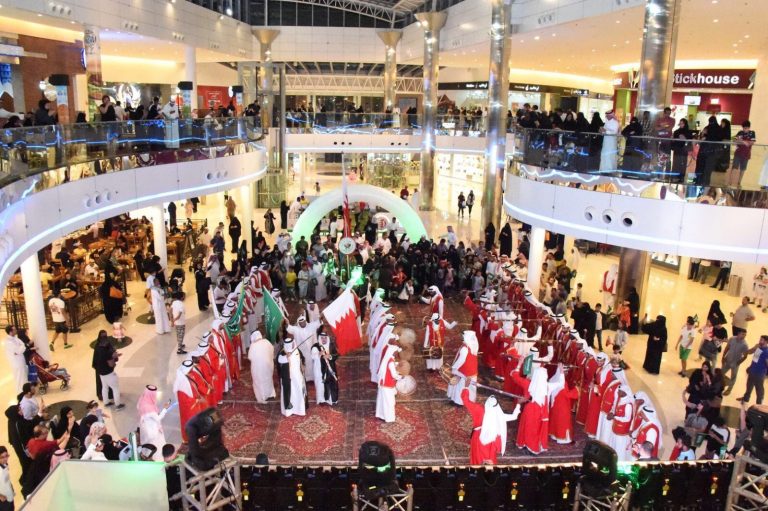 Kingdom of Saudi Arabia’s National Day Celebrated