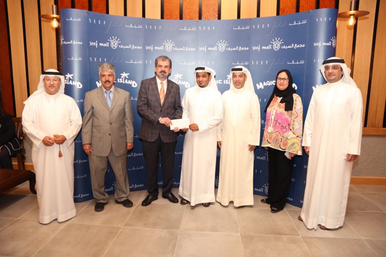 Donates of BD3,000 to Bahrain Deaf Society