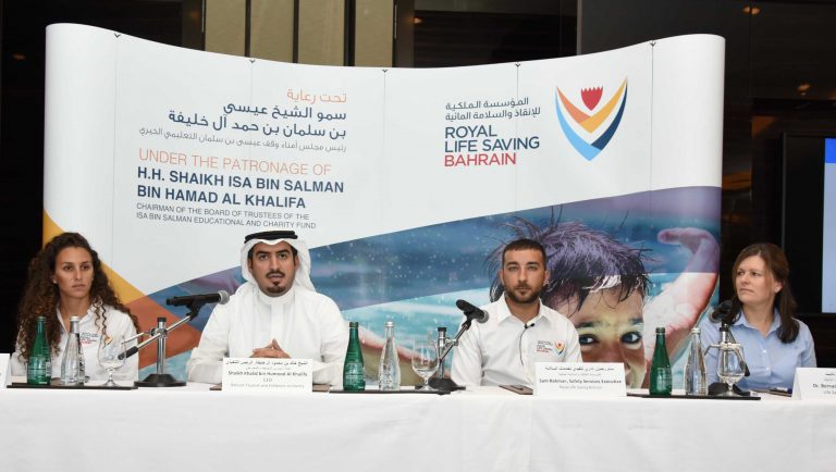 Royal Life Saving Bahrain launches its Water Safety Strategy