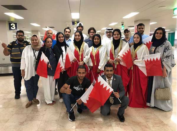 Bahrain wins Best of Nation medal in the World Skills