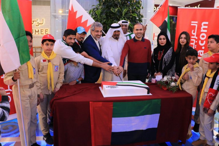 Saar Mall Celebrates UAE National Day