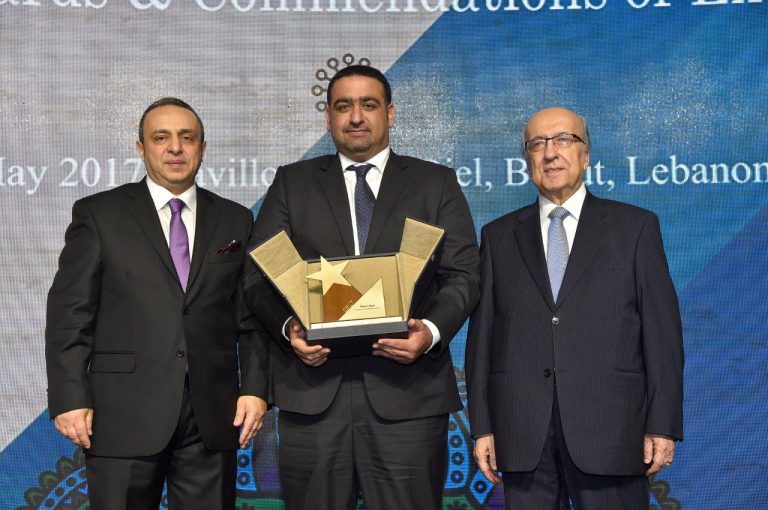 “Best Islamic Retail Bank in Bahrain” Awarded