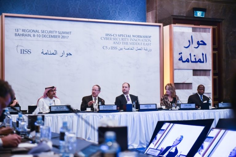 AlQaed Participates in a Panel Discussion of the Manama Dialogue