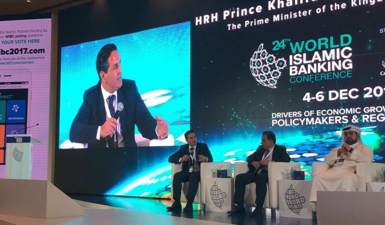 Avaya showcases at World Islamic Banking Conference