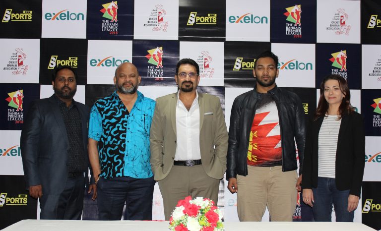 Bahrain Premier League for T20 Cricket to be launched