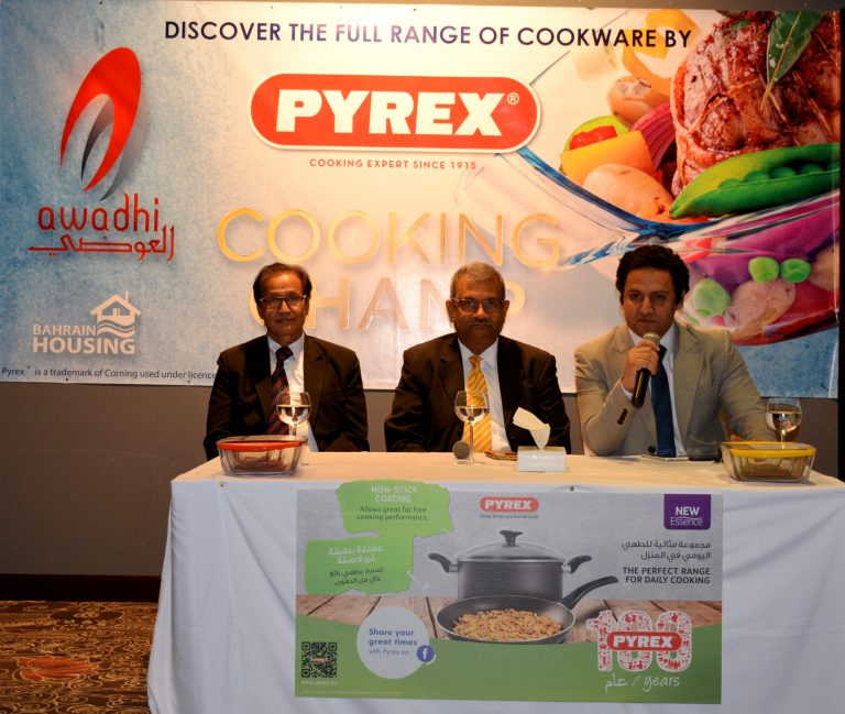 Awadhi Electronics conducts Pyrex Cooking Champ