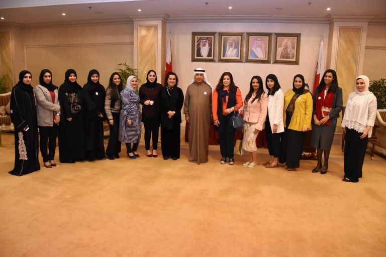 BCCI celebrates Bahraini Woman’s Day