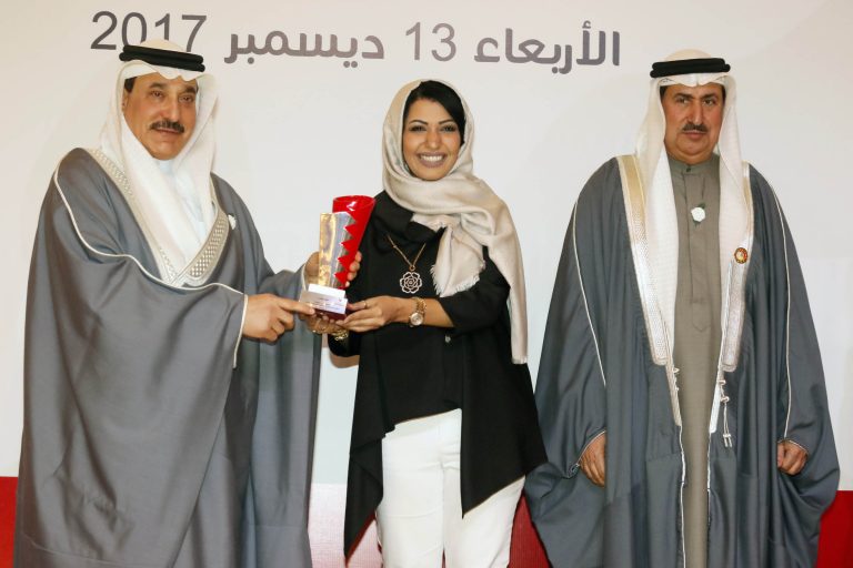 Zain Bahrain Wins Two Awards