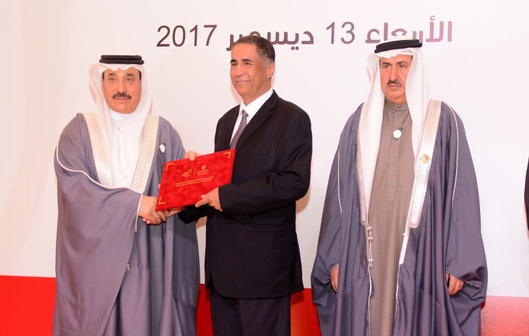 Y.K. Almoayyed & Sons Granted Big Awards by the Ministry of Labor
