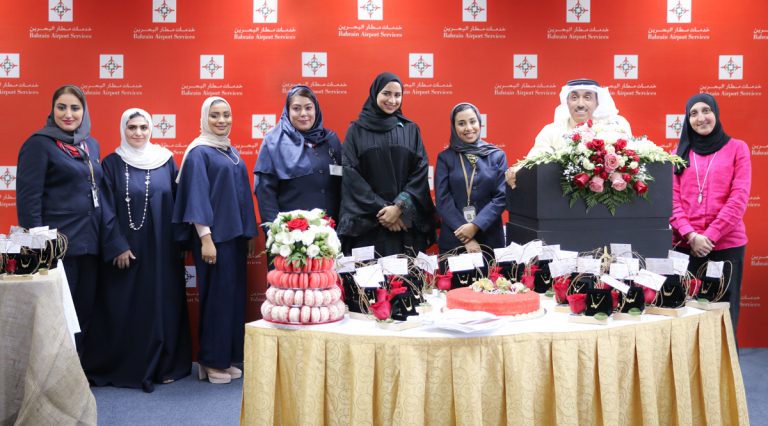 Bahrain Airport Services Company Celebrates Bahraini Woman Day