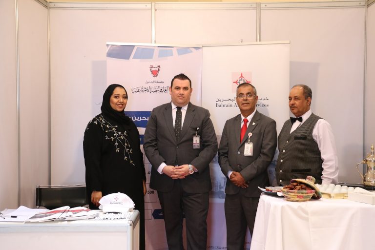 BAS participated in the Career Day