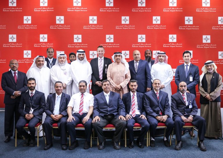 Bahrain Airport Services Awards Employees of the Month