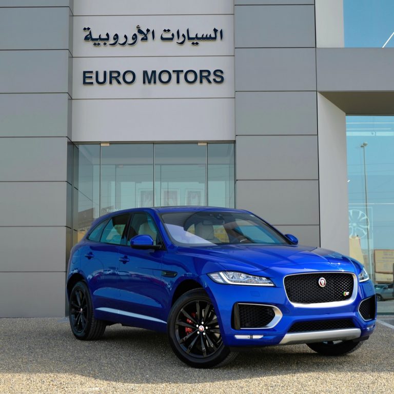 Euro Motors Introduces Irresistible Offer on the Jaguar F-PACE
