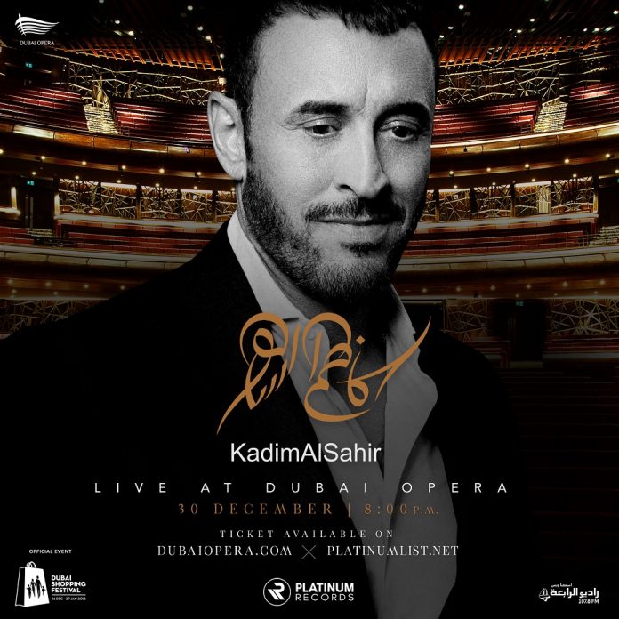 Platinum Records’ legendary artist Kadim Al Sahir to perform at Dubai Opera