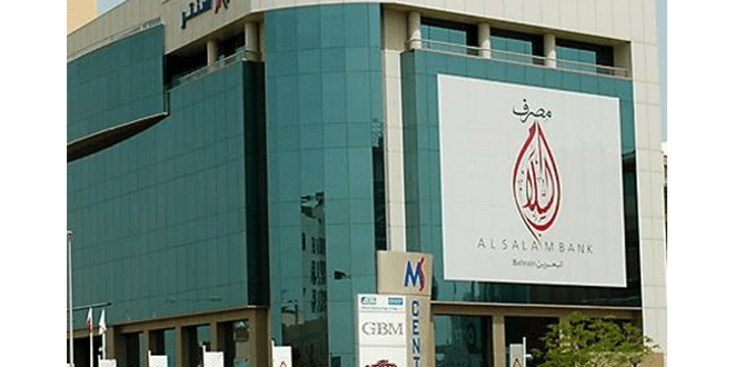 Al Salam Bank Opens new branch at Salmabad