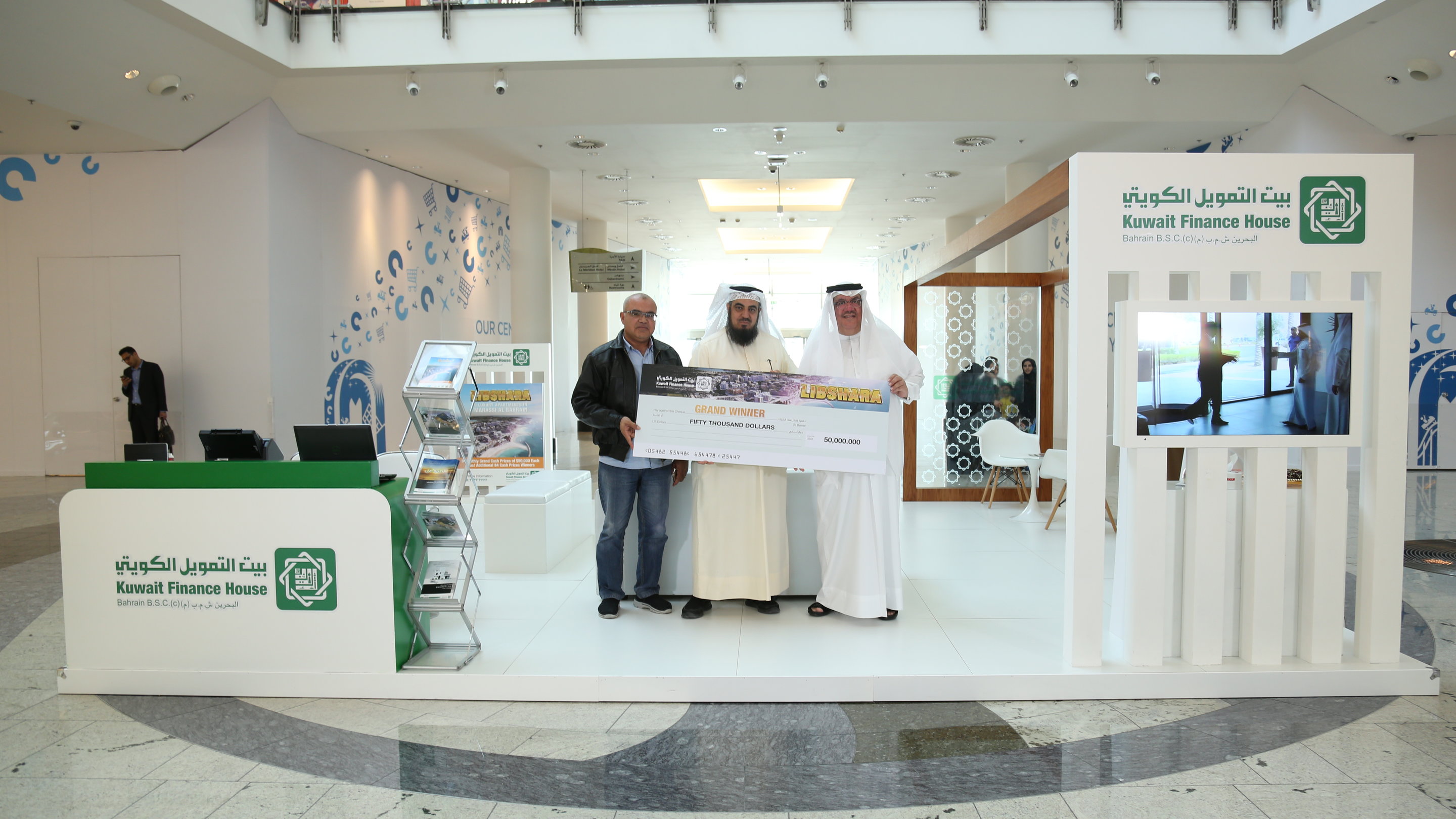 KFH-Bahrain Announces Winners of its 'Libshara' Savings Scheme