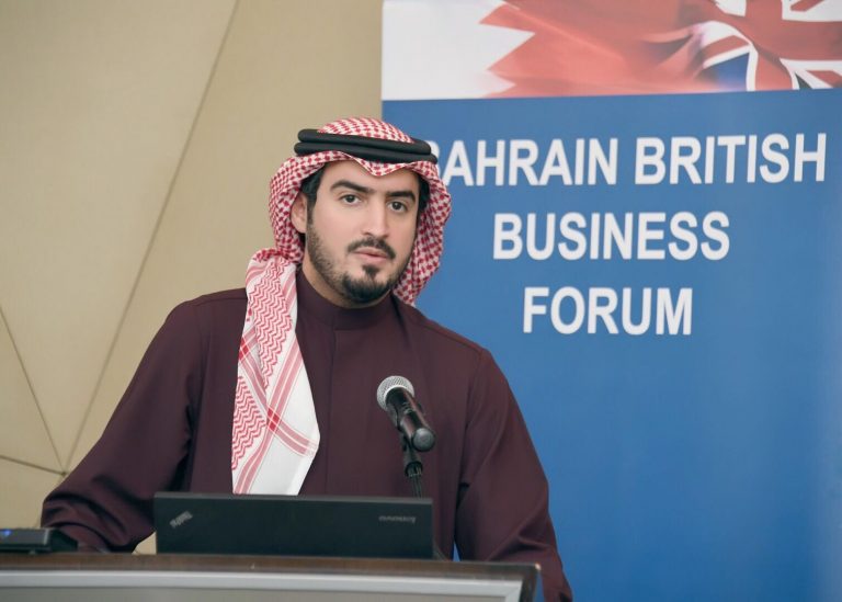 BTEA Participates in Bahrain British Business Forum