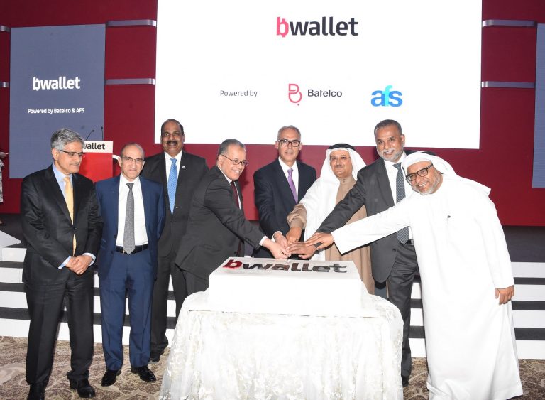 Batelco and Arab Financial Services Partner To Launch bWallet