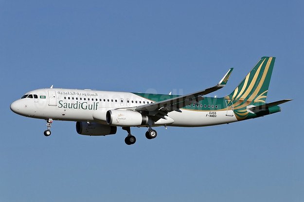 SaudiGulf Airlines Announce The Start Of International Operations
