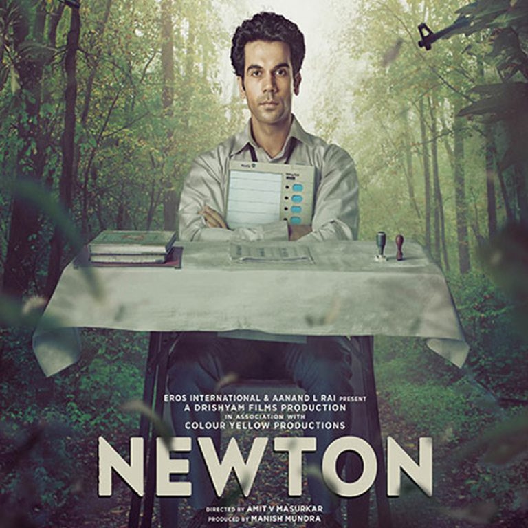 Indian Comedy Drama, Newton