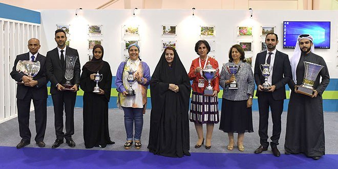 Bahrain International Garden Show 2018 gets started