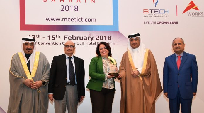 Meet ICT - Shouheir Accepts Sponsors Award
