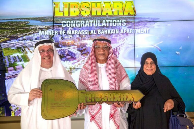 Kuwait Finance House announces Final ‘Libshara’ Grand Prize for 2017