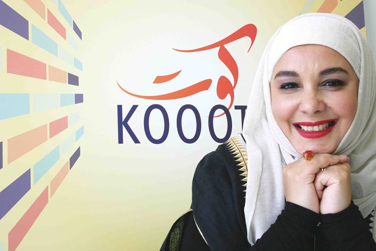 KOOOT.com Re-launches its E-commerce Platform