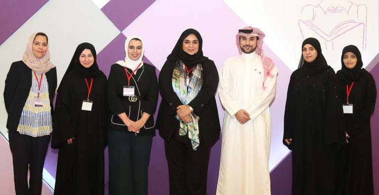 Alba attends RUW Conference on Women Empowerment