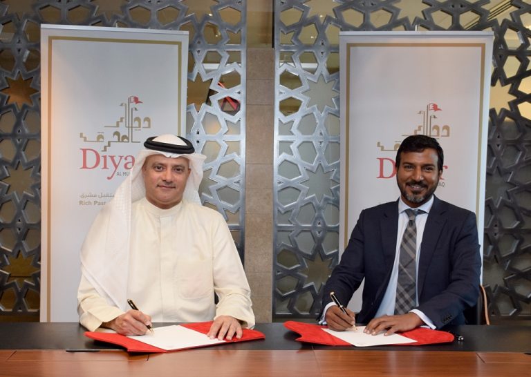 Diyar Al Muharraq  Announces its Gold Sponsorship of the Falak Unreasonable Thinking Summit