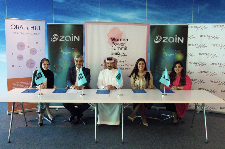 Zain Bahrain Extends Support to Women Power Summit
