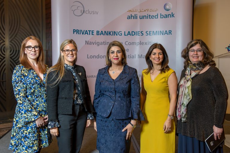 Ahli United Bank hosts a reception for women clients of its private banking services