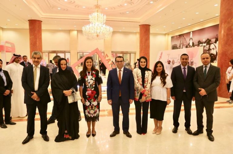 Bahrain Hosts Largest Women Power Summit