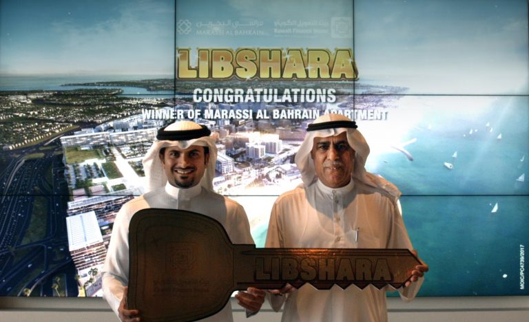 KFH-Bahrain Announces Libshara’s 5th Grand Prize Apartment Winner